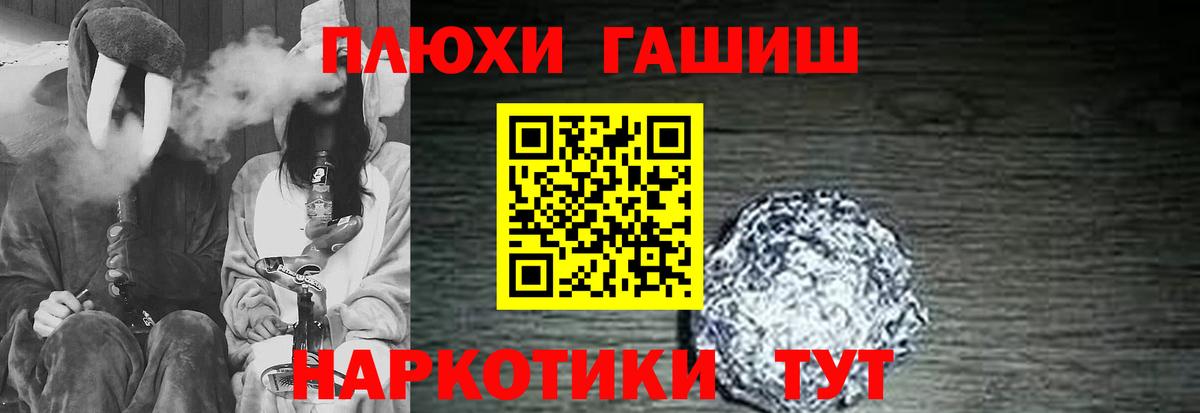 ГАШ 40% ТГК Берёзовский