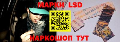 мдма Аргун