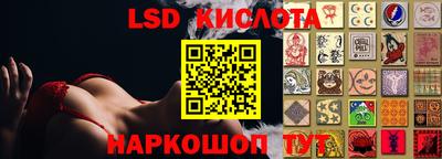 мдма Аргун