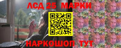 мдма Аргун