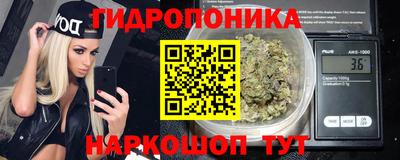 мдма Аргун