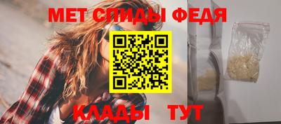 синтетический гашиш Апрелевка