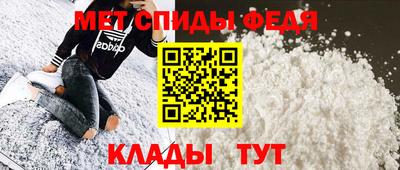 синтетический гашиш Апрелевка