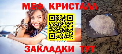 мдма Аргун